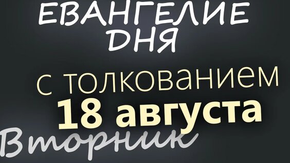 Татьяна Орлова VK Видео