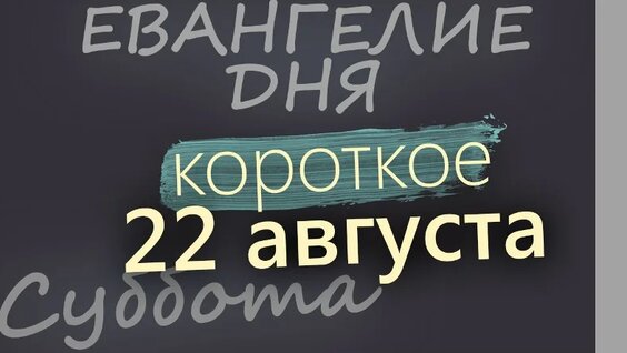 Татьяна Орлова VK Видео