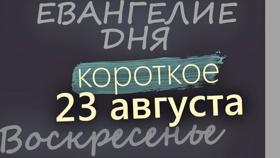Татьяна Орлова VK Видео