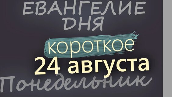 Татьяна Орлова VK Видео