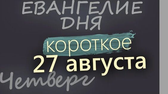 Татьяна Орлова VK Видео