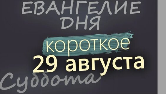 Татьяна Орлова VK Видео
