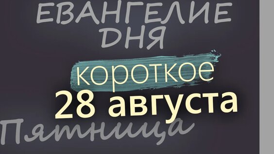 Татьяна Орлова VK Видео