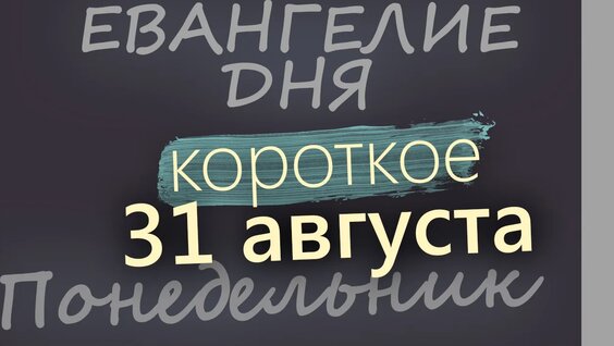 Татьяна Орлова VK Видео