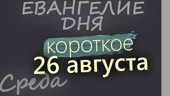 Татьяна Орлова VK Видео