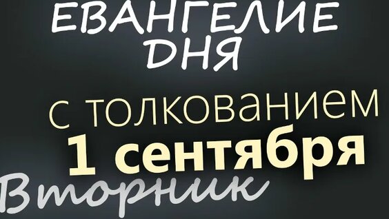 Татьяна Орлова VK Видео