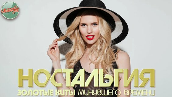 Татьяна Овсиенко Rutube