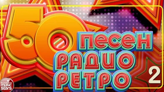 Татьяна Овсиенко Rutube