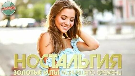 Татьяна Овсиенко ОК