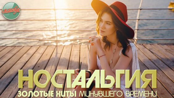 Татьяна Овсиенко Rutube