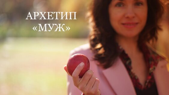 Татьяна Парфенова Rutube