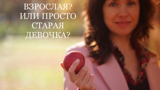 Татьяна Парфенова Rutube