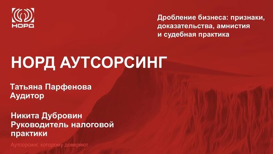 Татьяна Парфенова VK Видео