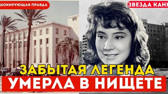 Татьяна Самойлова YouTube