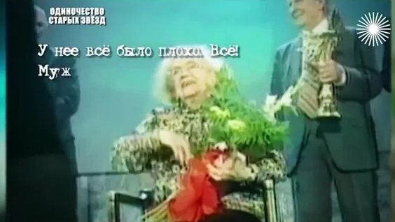 Татьяна Самойлова VK Видео