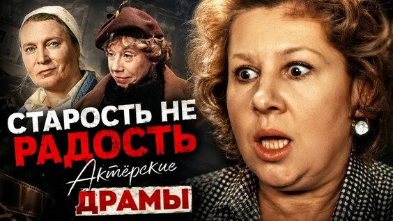 Татьяна Самойлова VK Видео