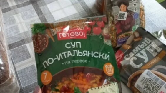 Татьяна Щукина VK Видео