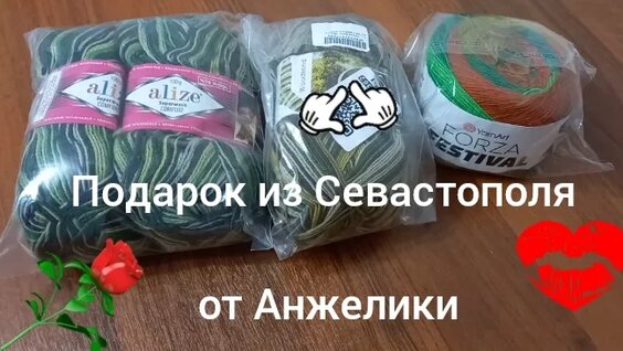 Татьяна Щукина Rutube