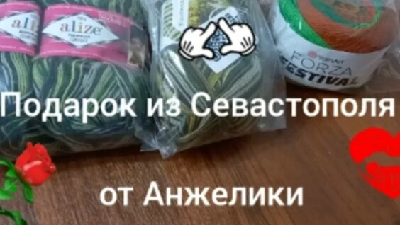 Татьяна Щукина VK Видео