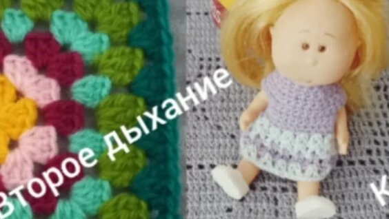 Татьяна Щукина VK Видео