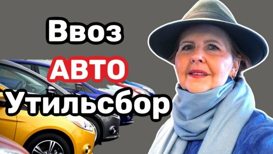 Татьяна Тарасова YouTube