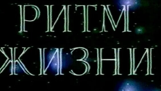 Татьяна Тарасова VK Видео