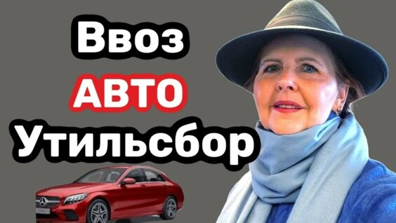 Татьяна Тарасова VK Видео