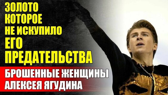 Татьяна Тарасова YouTube