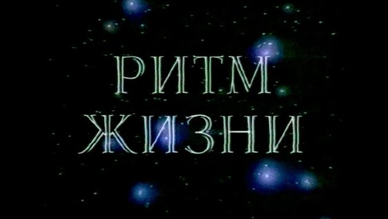 Татьяна Тарасова YouTube