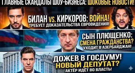Татьяна Тарасова YouTube