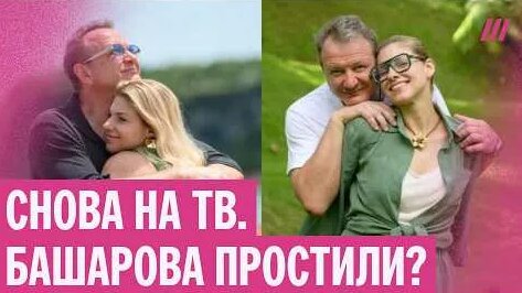 Татьяна Тарасова YouTube