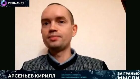 Татьяна Тарасова Rutube