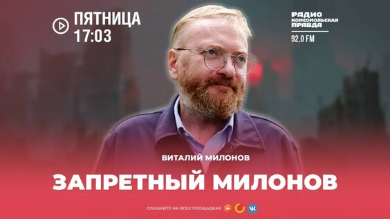 Татьяна Тарасова VK Видео