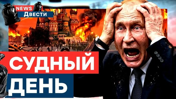 Татьяна Толстая YouTube