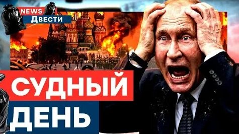 Татьяна Толстая YouTube