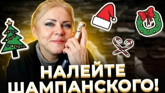 Татьяна Толстая Rutube