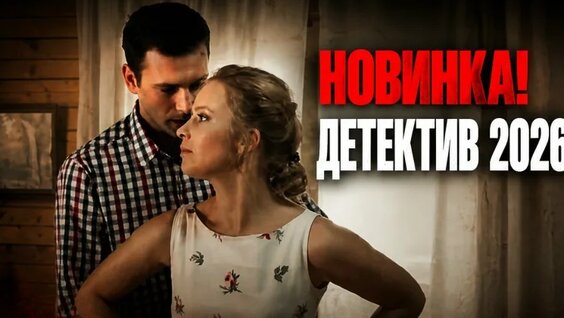 Татьяна Устинова VK Видео