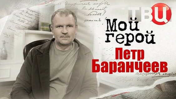Татьяна Устинова VK Видео