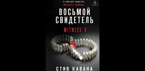Татьяна Устинова YouTube