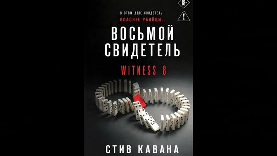 Татьяна Устинова YouTube