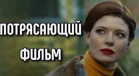 Татьяна Устинова YouTube
