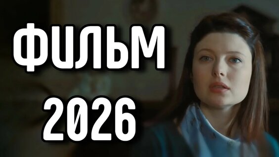 Татьяна Устинова YouTube