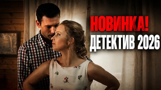 Татьяна Устинова VK Видео