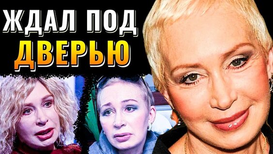 Татьяна Васильева YouTube