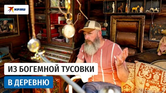 Татьяна Васильева VK Видео