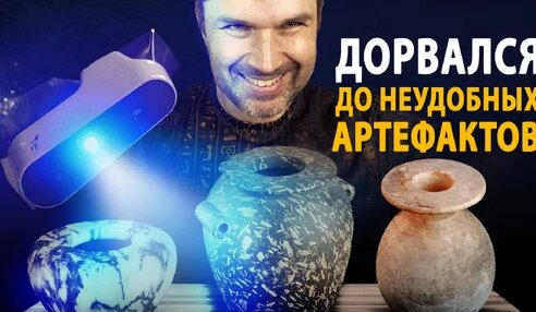 Технология Дзен