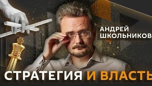 Технология Дзен