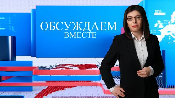 Технология YouTube