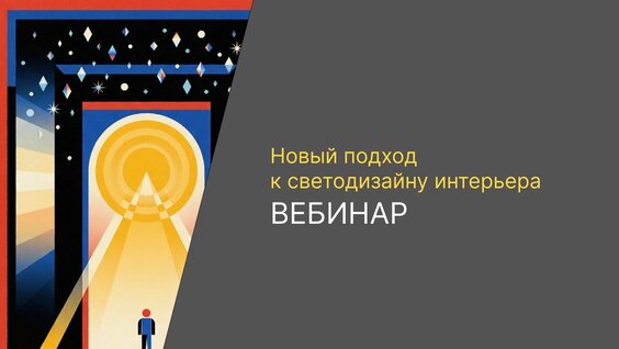 Технология VK Видео