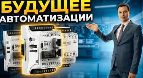 Технология Дзен